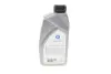 Олива моторна 5W-30 1L PRESTIGE SUPER + RN 0700, PSA B71 2290, ACEA C2 A5 / B5 Delphi 28236307 (фото 3)