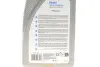 Олива транс 75W80 1L GEAR OIL 5 API GL5 Delphi 28344397 (фото 2)