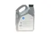 Олива транс 75W80 5L GEAR OIL 5 API GL5 Delphi 28344398 (фото 3)