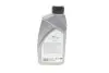 Масло транс 80W90 1L GEAR OIL 4 API GL5 MAN 342 M-2, Volvo 1273.10, OTAN 0-226 Delphi 93892551 (фото 3)