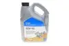 Масло транс 80W90 5L GEAR OIL4 API GL5 MAN 342 M-2, Volvo 1273.10, OTAN 0-226 Delphi 93892553 (фото 1)