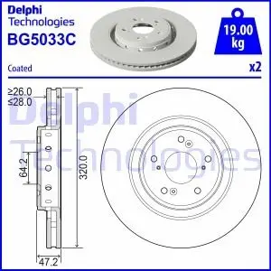 Гальмiвний диск Delphi BG5033C