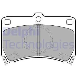Тормозные колодки дисковые Delphi LP531