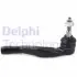 Наконечник рулевой тяги Delphi TA3333 (фото 1)