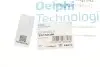 Сайлентблок рычага Delphi TD1503W (фото 6)