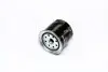 Фильтр топливный Toyota Land Cruiser 4.0D 08/80- Nissan Patrol 3.3D 11/78- Denckermann A120071 (фото 2)