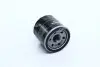 Фильтр масляный Mazda 323/626 2,0 98-/Subaru Forester 2.0 02- Denckermann A210159 (фото 4)