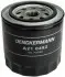 Фільтр масляний Nissan Almera/Primera/X-Trial 2.2 DI/dCi 04/03- Denckermann A210492 (фото 1)