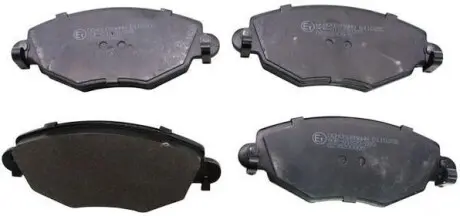 Гальмівні колодки дискові передні Ford Mondeo 1.8/2.0/2.5 00- Denckermann B110202