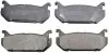 Тормозные колодки дисковые задние Mazda 626 1.8-2.2/2.0D 92-97 Denckermann B110430 (фото 1)