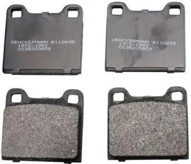 Гальмівні колодки дискові задні Audi 80 72-86, VW Golf/Jetta/Passat 74-88 Denckermann B110835