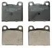 Тормозные колодки задние дисковые Volvo S70/V70/850/940-960 -02 Denckermann B110863 (фото 1)