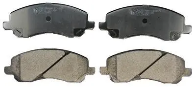 Гальмівнi колодки дисковi передні Mitsubishi Lancer/Outlander 03- Denckermann B110875