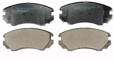 Тормозные колодки дисковые передние Hynday Tucson 01-/Sonata 04-/Elantra 06-11 Denckermann B110879