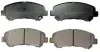 Комплект передних тормозных колодок Nissan Qashqai/X-Trail 1.6-2.5 02.07 Denckermann B110968 (фото 1)