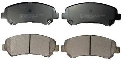 Комплект передних тормозных колодок Nissan Qashqai/X-Trail 1.6-2.5 02.07 Denckermann B110968