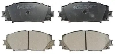Гальмівні колодки передні Toyota Yaris 1.0 VVT-i,1.3 VVT-i,D-4D Denckermann B110980