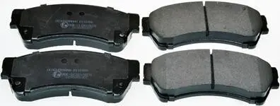 Гальмівні колодки передні Mazda 6 1.8, 2.0 MRZ 07- Denckermann B110986