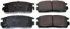 Тормозные колодки дисковые задние Chevroler Captiva/Opel Antara 2.4, 3.2 V6 06- Denckermann B111064 (фото 1)