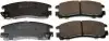 Тормозные колодки дисковые задние Mitsubishi L400/Montero/Pajero/Shogun/Sigma/Space Gear 1.8-3.0 87-05 Denckermann B111085 (фото 1)