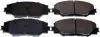Тормозные колодки дисковые передние Toyota Rav 4 III 2.0 VVT-i 06-/ Rav 4 USA 05- Denckermann B111188 (фото 1)