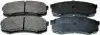 Гальмiвнi колодки дискові задні Toyota Land Cruiser 3.0 03- Denckermann B111216 (фото 1)
