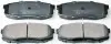 Тормозные колодки дисковые задние Toyota Land Cruiser 4.5 D-4D/4.7 VVTi 01 07- Denckermann B111274 (фото 1)