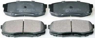 Тормозные колодки дисковые задние Toyota Land Cruiser 4.5 D-4D/4.7 VVTi 01 07- Denckermann B111274