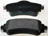 Дисковые тормозные колодки передние Citroen C4/DS4 1.4VTI-2.0HDi 09- Denckermann B111303 (фото 1)