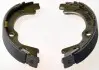 Колодки стояночного тормоза Hyundai i30/Kia Ceed 07- Denckermann B120197 (фото 1)