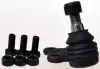 Шарова опора передня нижня Opel Vivaro, Renault Trafic, Nissan Primastar II 1.6-3.5 V6 01- Denckermann D110241 (фото 1)