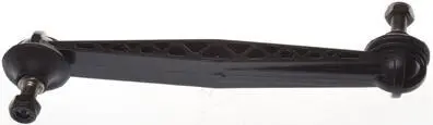 Тяга стабілізаторазад. (метал) Daewoo Lacetti 1.4I, 1.6I, 1.8I 04- Denckermann D140248