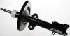Амортизатор передний Chrysler Voyager II (GS) 95-2001/Dodge Caravan II 95- Denckermann DSB055G (фото 1)