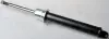 Амортизатор передний Smart Cabrio 00-04, City-Coupe 98-04, Fortwo 04-07, Roadster 03-05 Denckermann DSC024G (фото 1)
