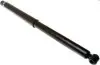 Амортизатор задній газ. TOYOTA RAV 4 I, RAV 4 II 1.8/2.0/2.0D 06.94-11.05 Denckermann DSF057G (фото 1)
