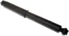Амортизатор задний. Chrysler Grand Voyager 00-, Town&amp;Country 86-95 Dodge Caravan, Grand Caravan 84-95 Denckermann DSF092G (фото 1)