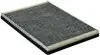 Фильтр (угольный) салона MB A140-A190 W168 1.4-1.9 97.07-, Vaneo 02.02- Denckermann M110298 (фото 1)