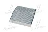 Фильтр салона антибактериальный Toyota Yaris II 1.0-1.8 16V, 1.4D-4D 01/06- Denckermann M110473A (фото 4)