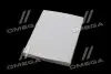 Фільтр салону VAG Q7 2015- Denckermann M110992 (фото 2)