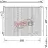 Радиатор кондиционера DENSO DCN05029 (фото 1)