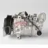 Компресор кондиціонера DENSO DCP23035 (фото 4)