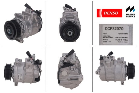 Компрессор кондиционера DENSO DCP32070