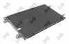 Радіатор кондиціонера Audi A4A6 04- DEPO 0530160026 (фото 2)