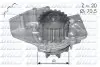 Насос водяной DOLZ C120 (фото 1)