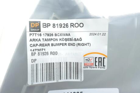 Клик бампера DP Group BP 81926 ROO