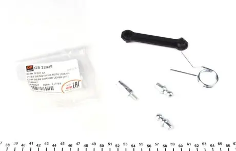 Тяга КПП DP Group GS 22029