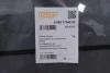 Шумоизоляция капота Skoda Fabia 14-21 DPA 88631704502 (фото 2)