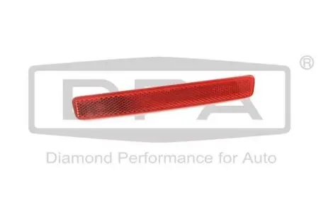 Рефлектор DPA 99451153002