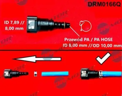 Штуцер 7,89/8mm с абс DR.MOTOR DRM0166Q