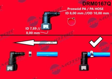 Штуцер Г-подiбний, пласт., 90°, 7,89/8mm з АБС DR.MOTOR DRM0167Q